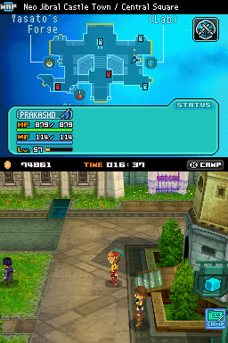 Blue Dragon: Awakened Shadow - Imagen 23